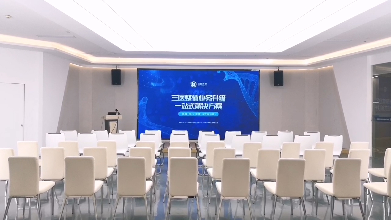 微信图片_20220812113405