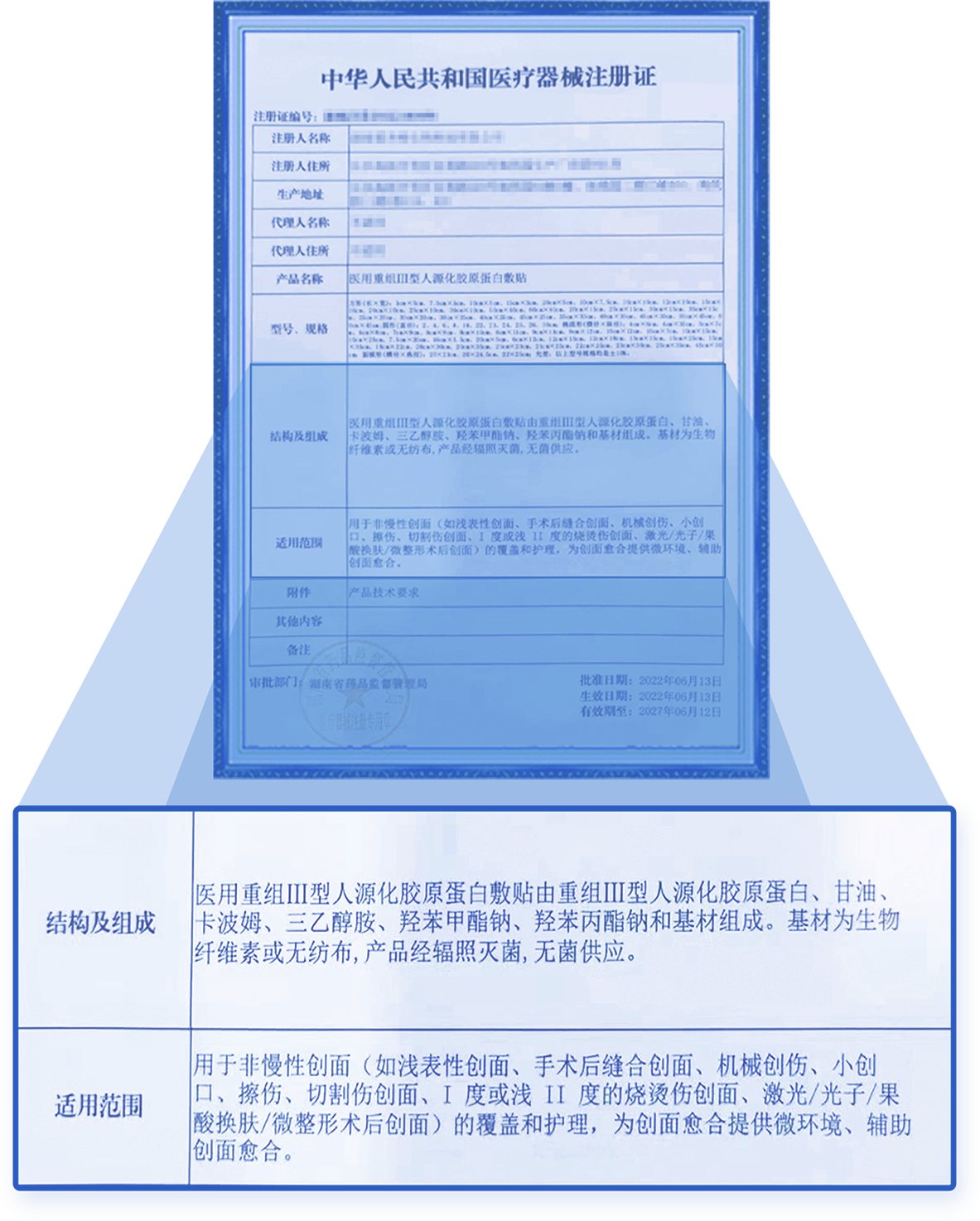 24dbe5524494c767d36cafa8715cace.png