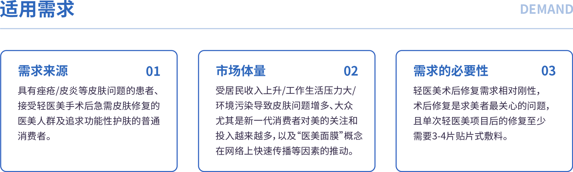 6676d92f93e38126c0363f415bdae00.png