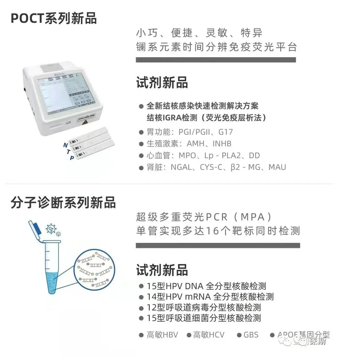 微信图片_20221229134043.jpg